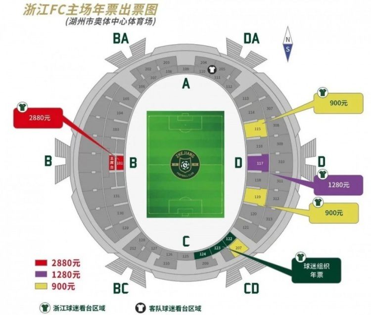 久久综合图区亚洲综合图区
